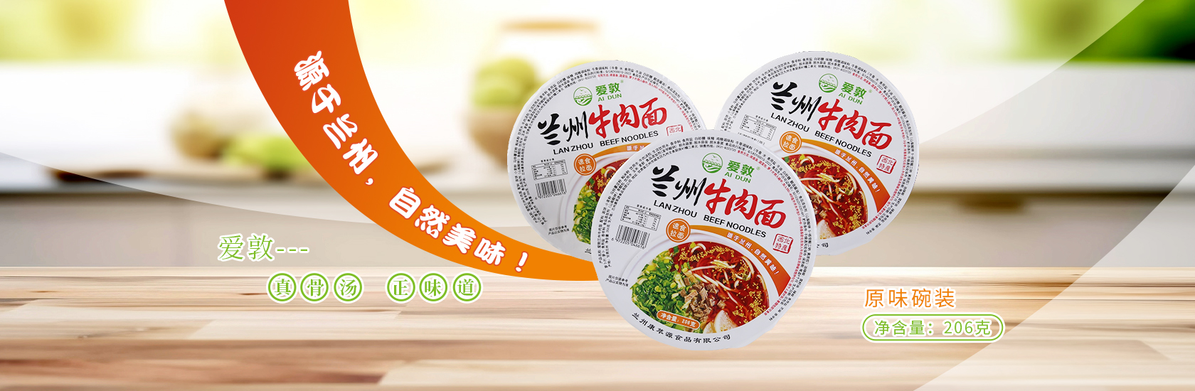 仿站/小程序/網(wǎng)站建設